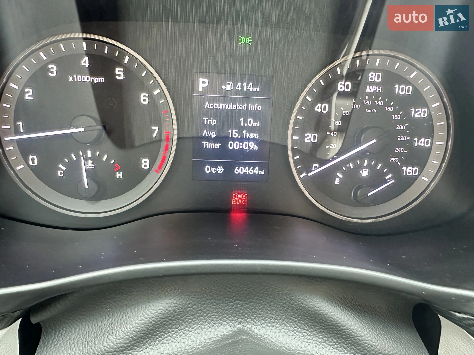 2019 Hyundai Tucson - мініатюра 27