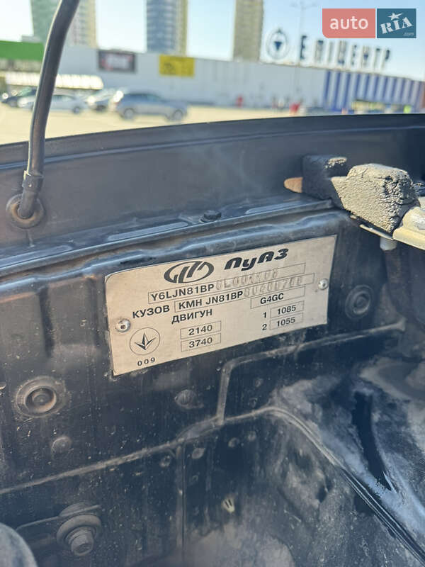 Позашляховик / Кросовер Hyundai Tucson 2006 в Одесі фото 35 Позашляховик / Кросовер Hyundai Tucson 2006 в Одесі