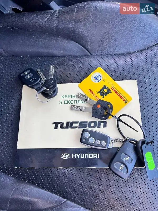 Внедорожник / Кроссовер Hyundai Tucson 2008 в Фастове документ 2 фото Внедорожник / Кроссовер Hyundai Tucson 2008 в Фастове документ