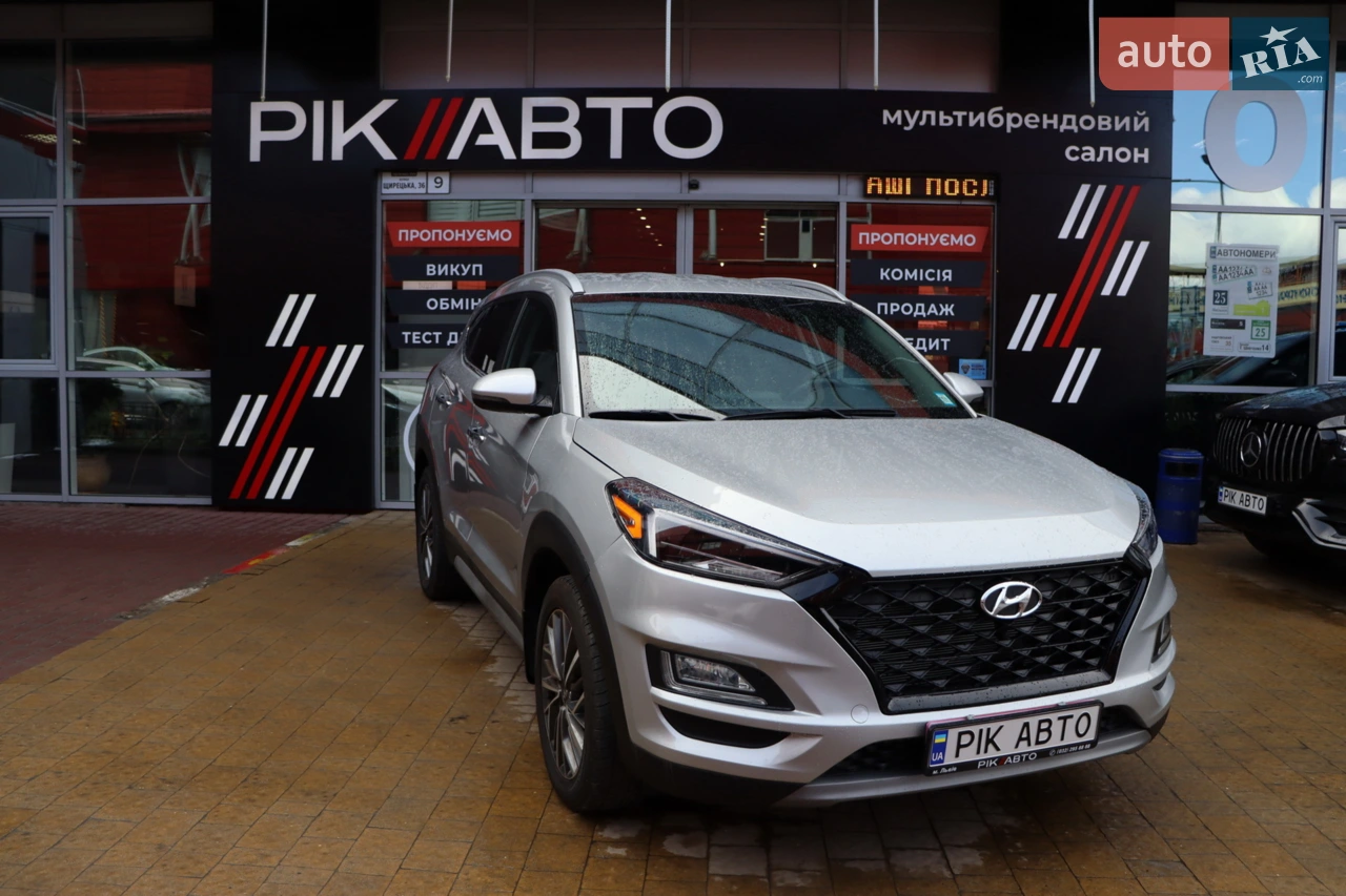 2020 Hyundai Tucson - мініатюра 33