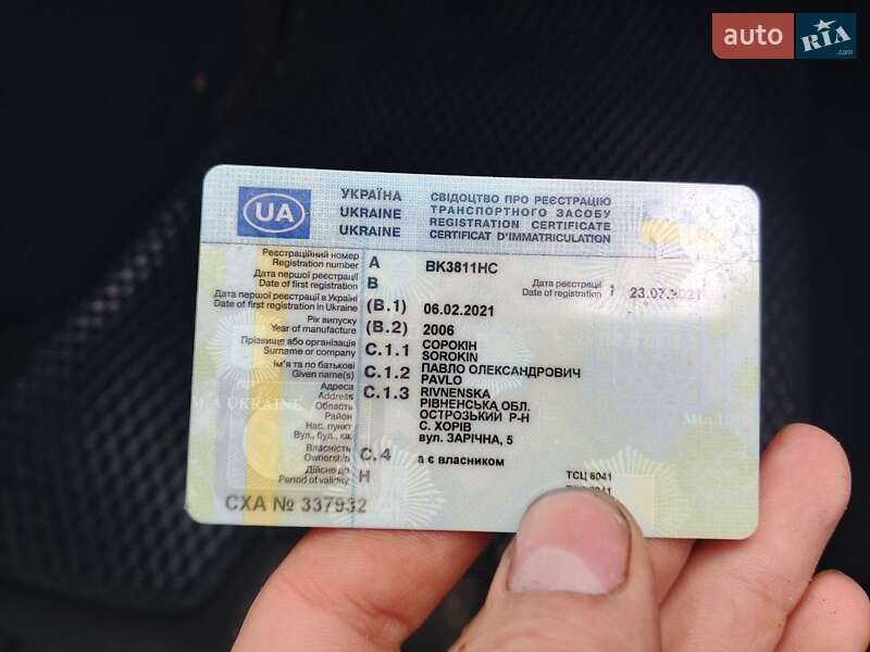 Внедорожник / Кроссовер Hyundai Tucson 2006 в Остроге