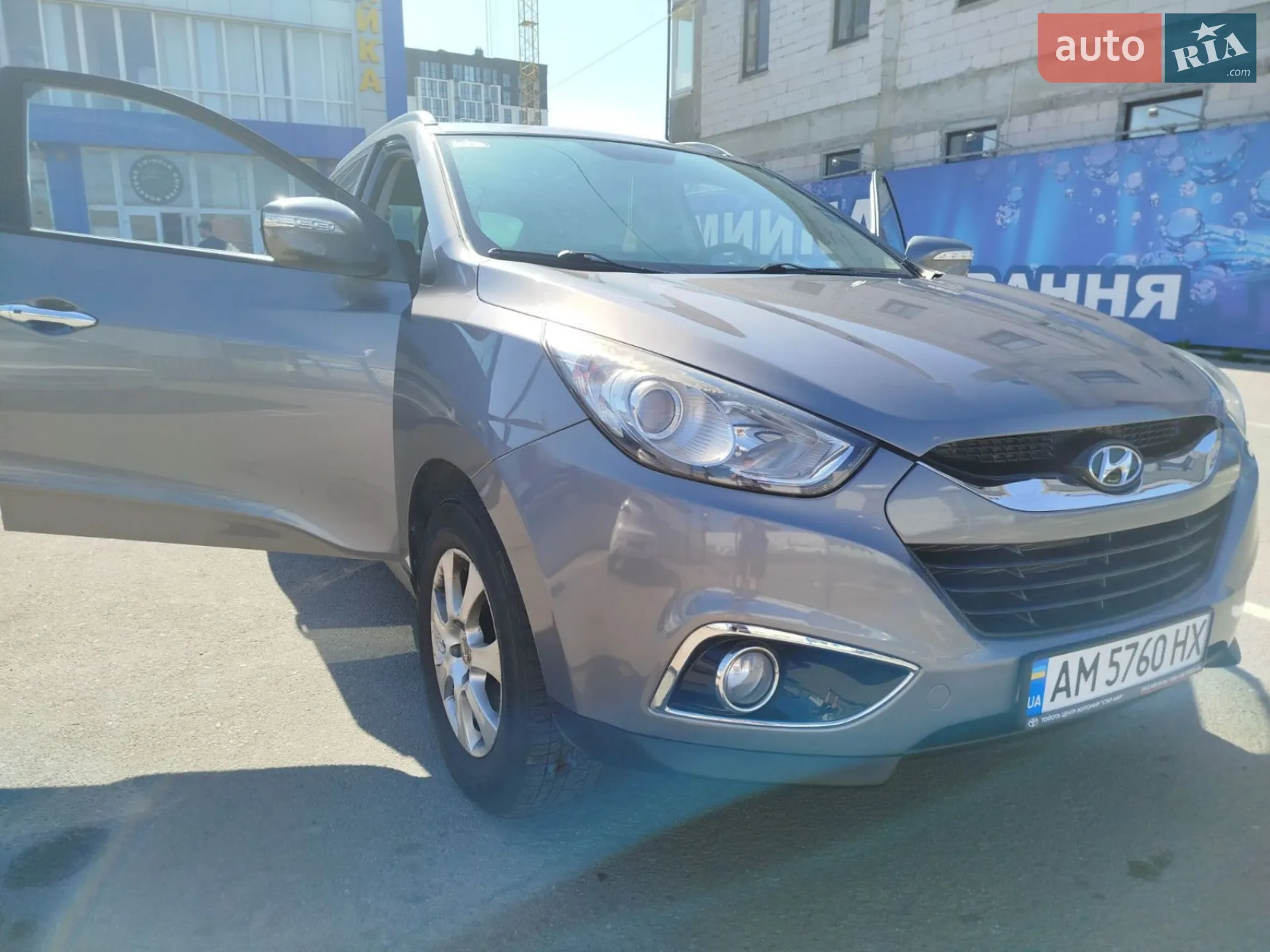 2013 Hyundai Tucson - мініатюра 3