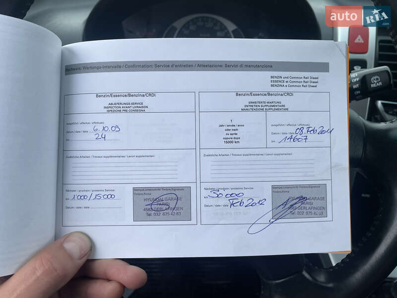 Позашляховик / Кросовер Hyundai Tucson 2007 в Вінниці