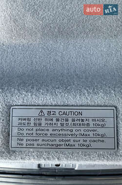 Позашляховик / Кросовер Hyundai Tucson 2004 в 