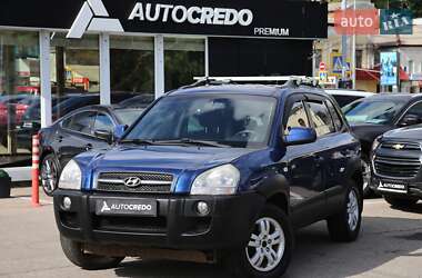 Внедорожник / Кроссовер Hyundai Tucson 2008 в Харькове