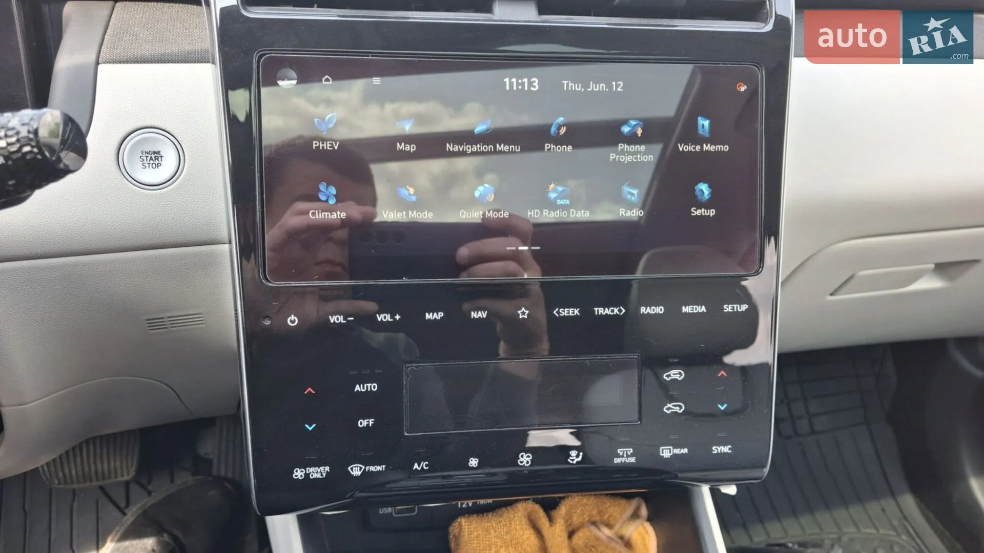 2022 Hyundai Tucson - мініатюра 39