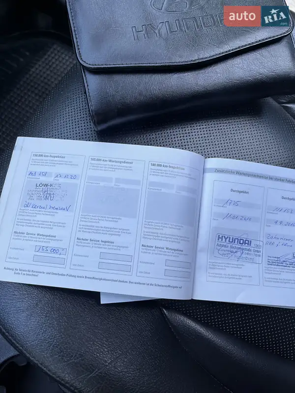 Внедорожник / Кроссовер Hyundai Tucson 2008 в Харькове документ 3 фото Внедорожник / Кроссовер Hyundai Tucson 2008 в Харькове документ