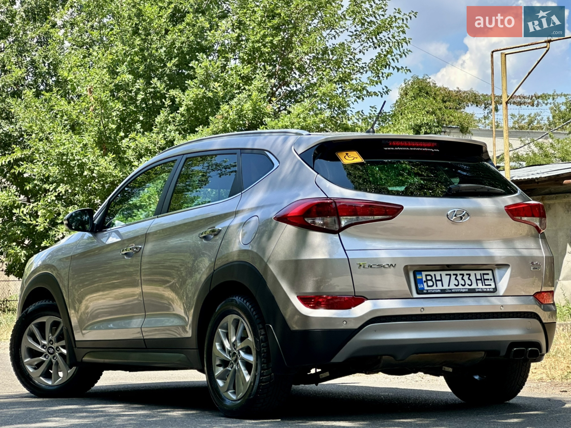 2016 Hyundai Tucson - мініатюра 12