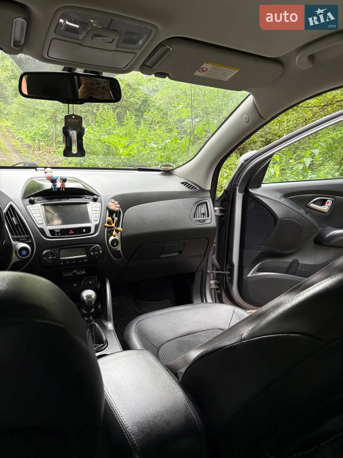 2013 Hyundai Tucson - мініатюра 7