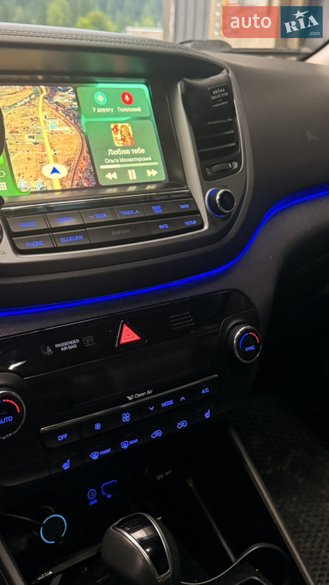 2016 Hyundai Tucson - мініатюра 18