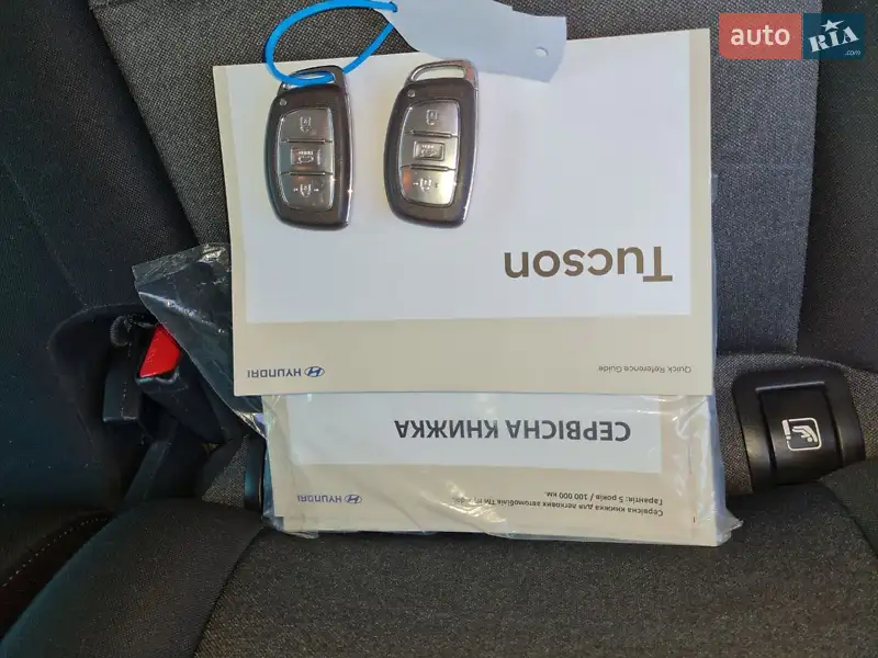 Внедорожник / Кроссовер Hyundai Tucson 2018 в Житомире документ