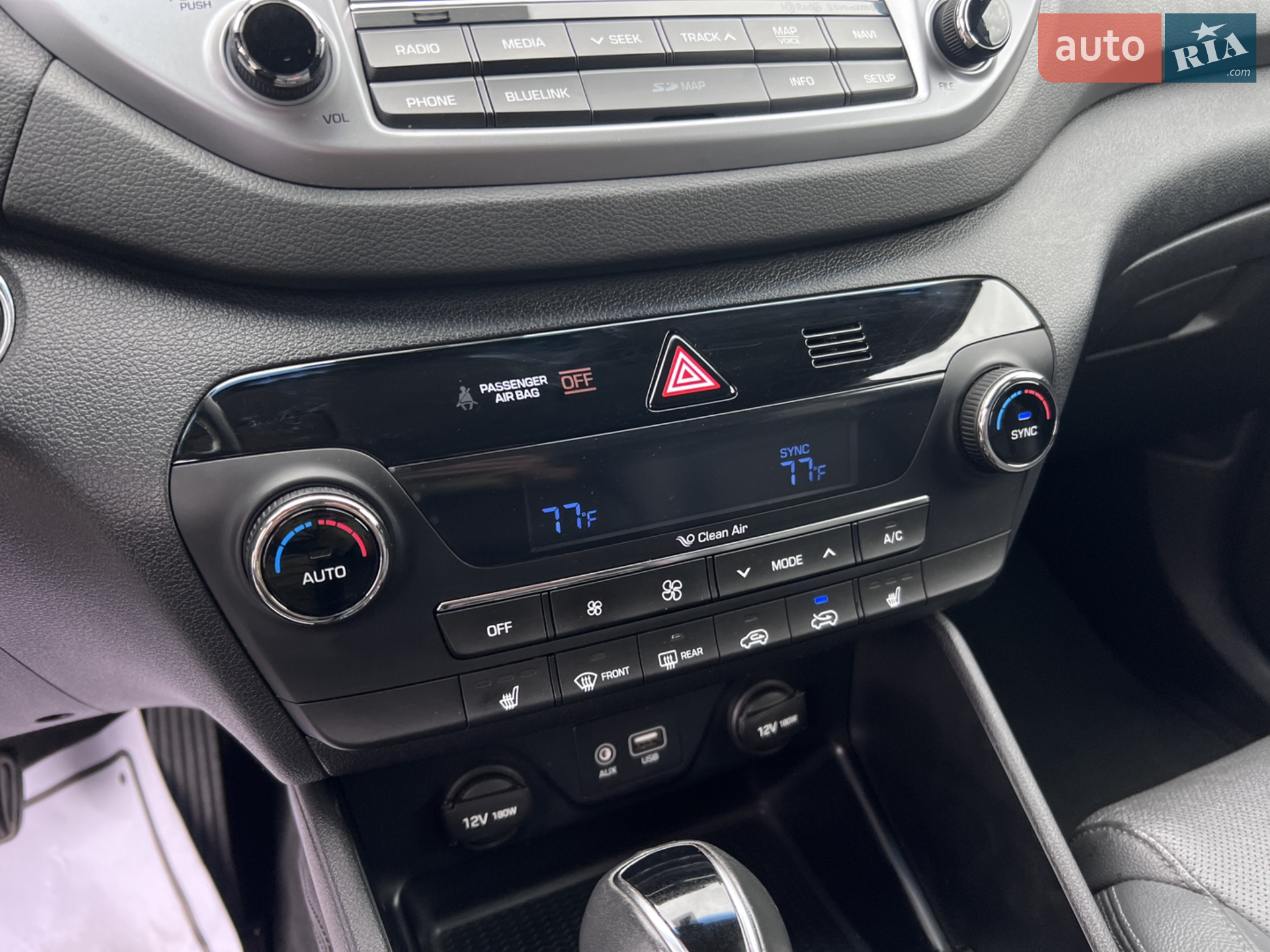 2016 Hyundai Tucson - мініатюра 33