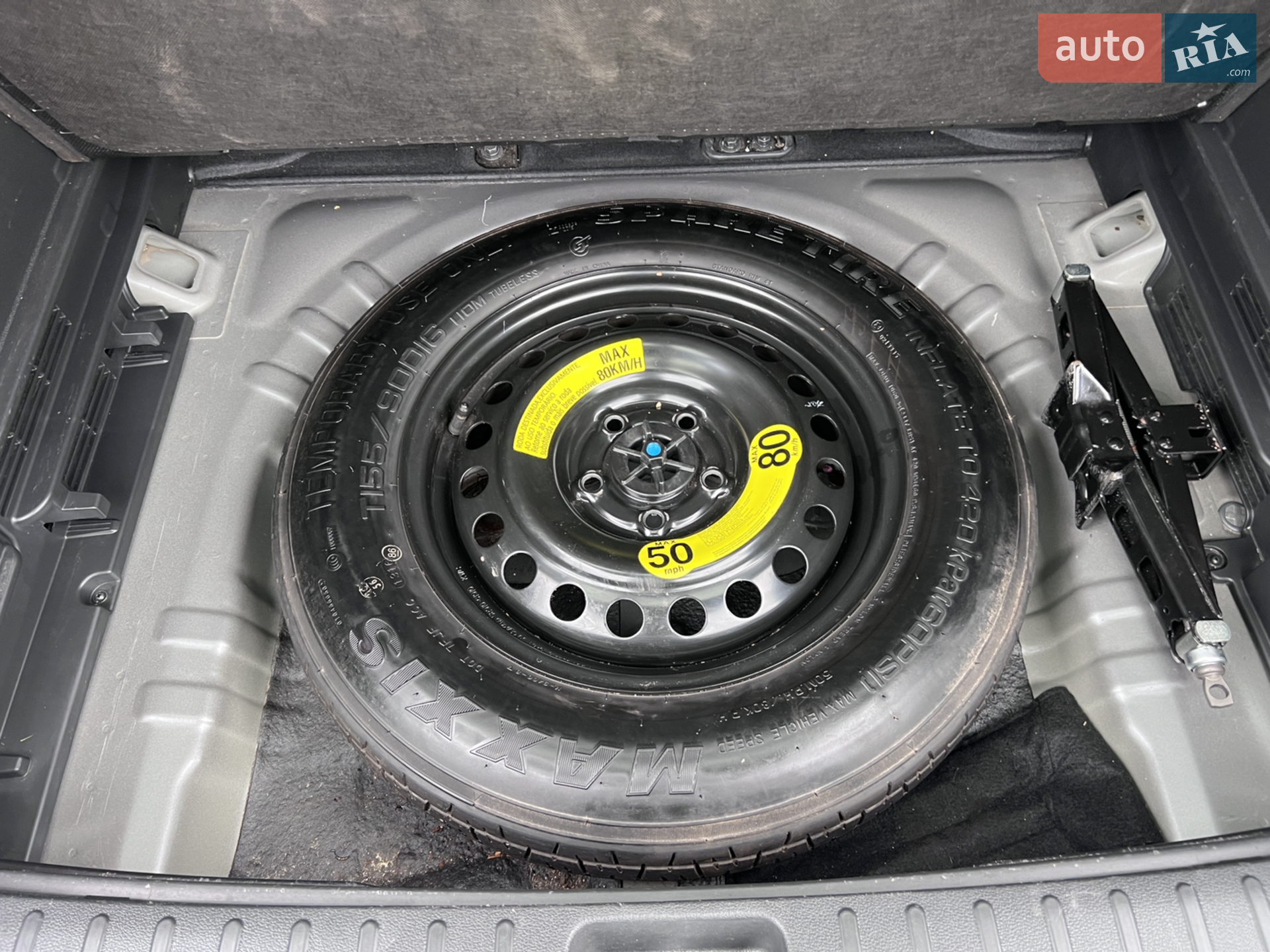 2016 Hyundai Tucson - мініатюра 48