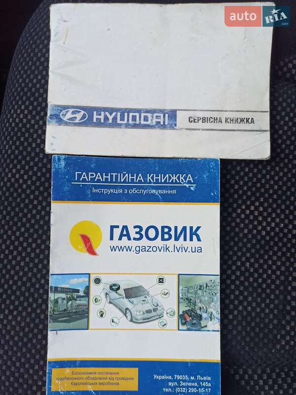 Позашляховик / Кросовер Hyundai Tucson 2009 в Тернополі фото 8 Позашляховик / Кросовер Hyundai Tucson 2009 в Тернополі