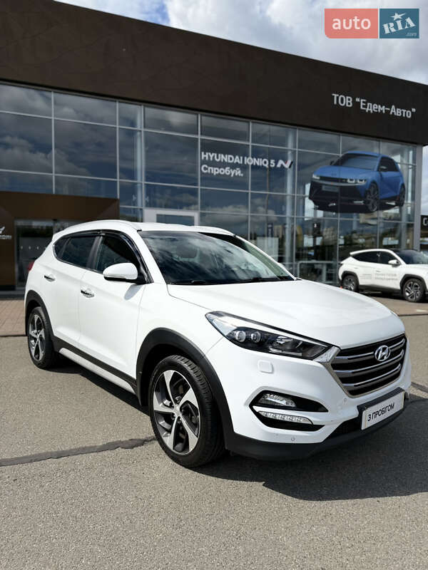 Hyundai Tucson 2017