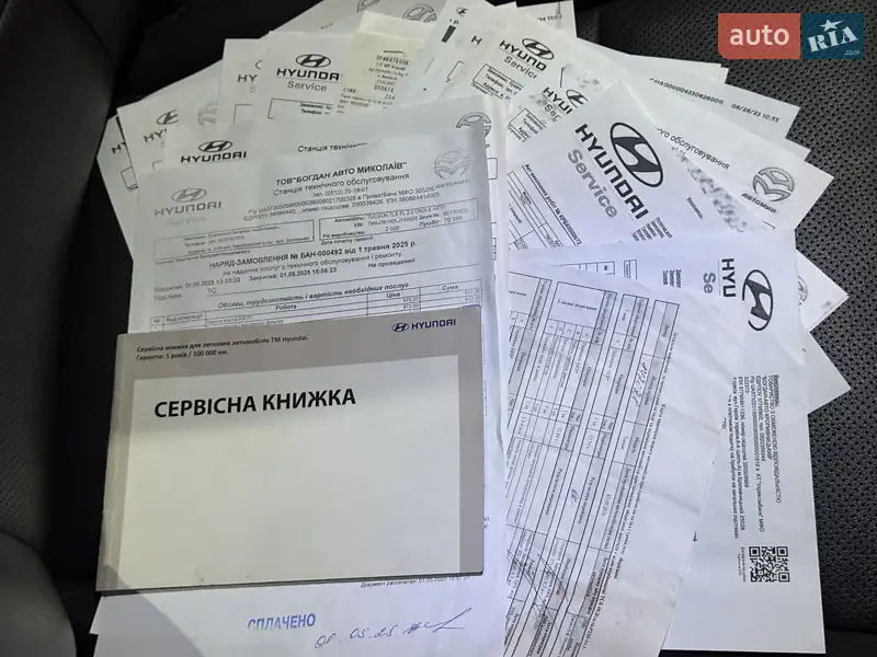 Позашляховик / Кросовер Hyundai Tucson 2020 в Миколаєві документ 7 фото Позашляховик / Кросовер Hyundai Tucson 2020 в Миколаєві документ
