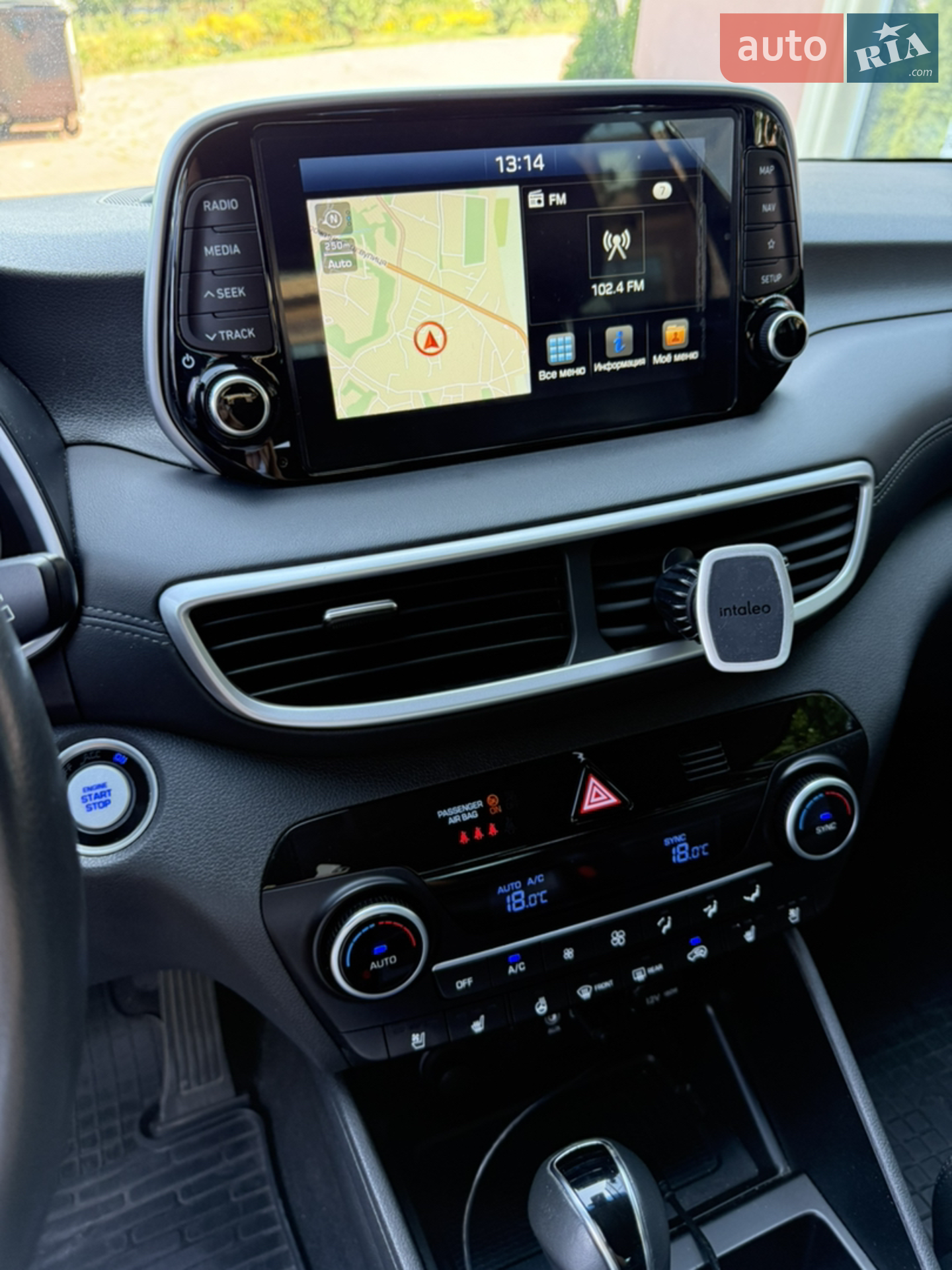 2019 Hyundai Tucson - мініатюра 15