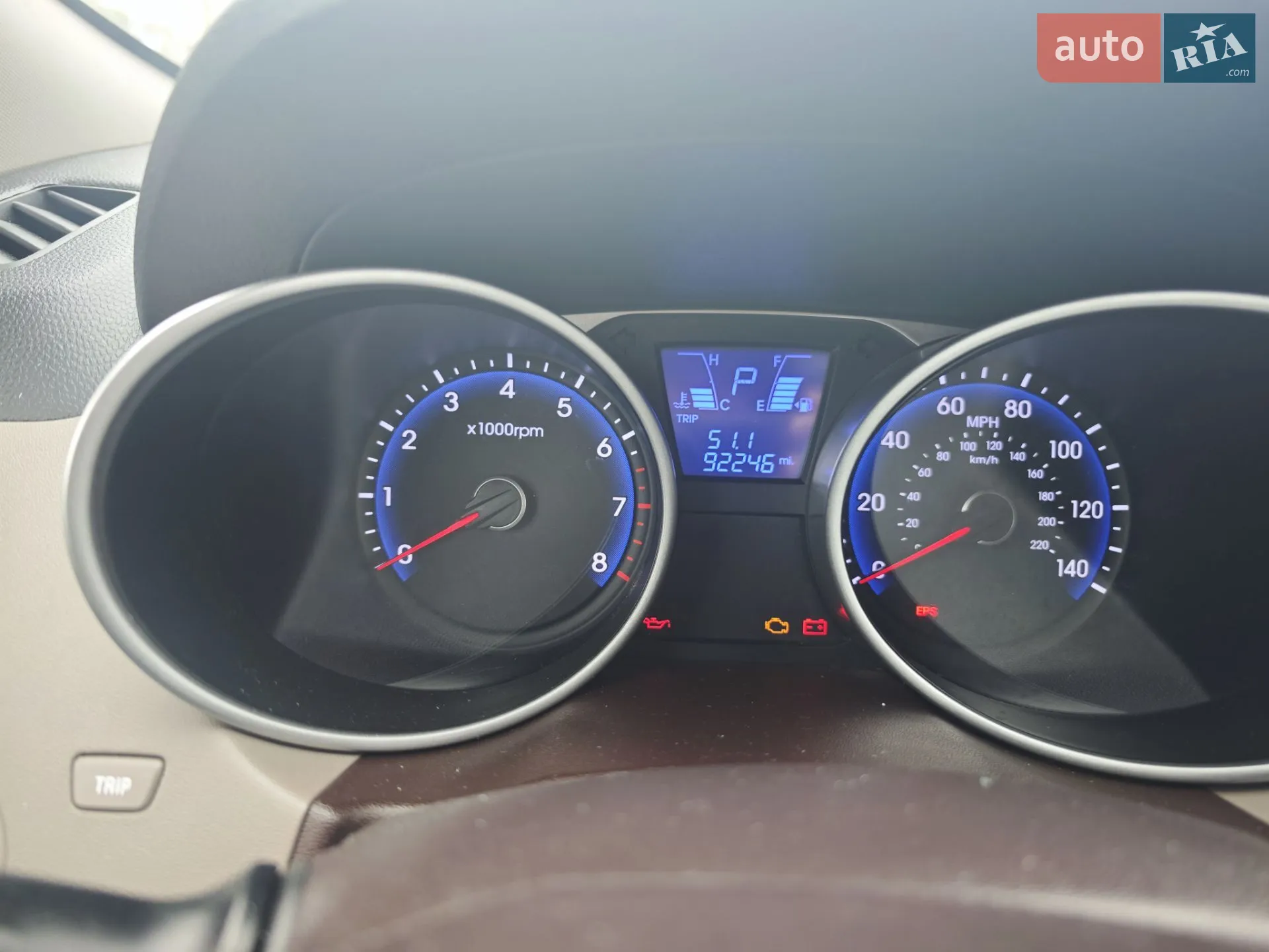 2013 Hyundai Tucson - мініатюра 30