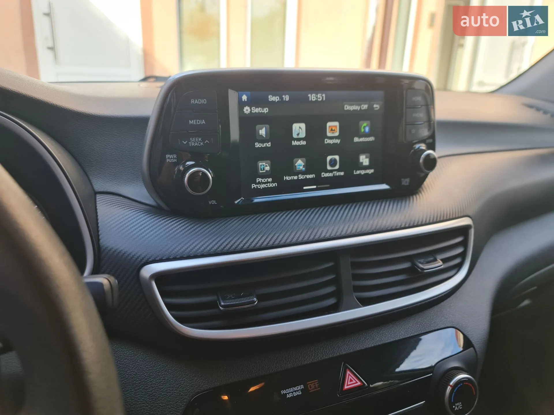 2020 Hyundai Tucson - мініатюра 15