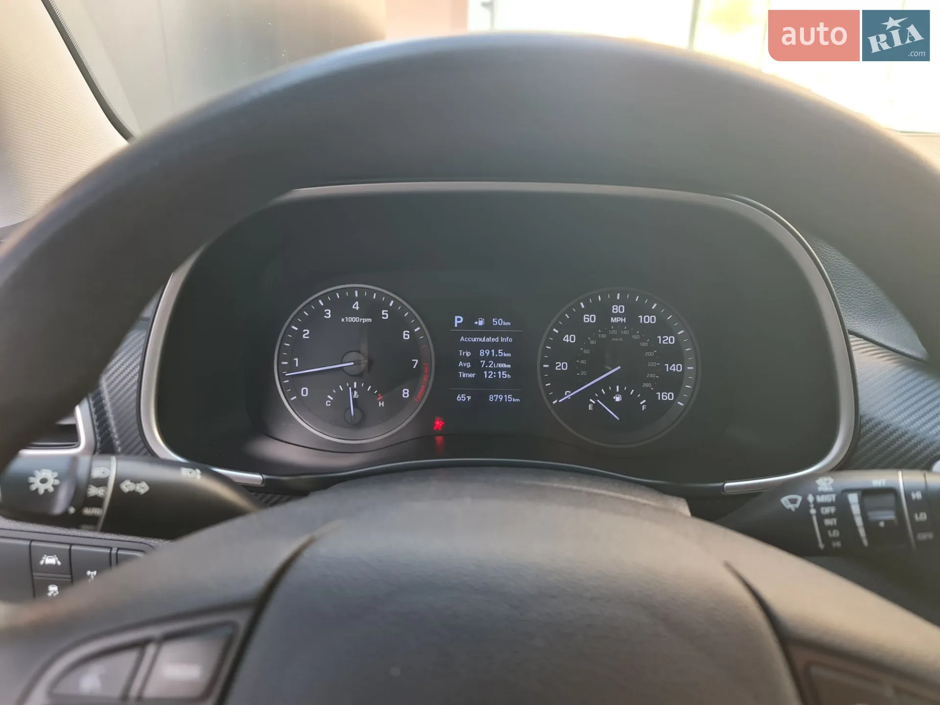 2020 Hyundai Tucson - мініатюра 20