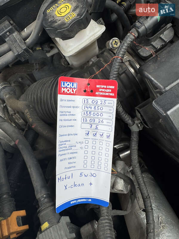 Позашляховик / Кросовер Hyundai Tucson 2016 в Києві фото 32 Позашляховик / Кросовер Hyundai Tucson 2016 в Києві