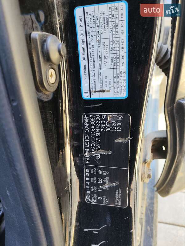 Внедорожник / Кроссовер Hyundai Tucson 2006 в Киеве фото 13 Внедорожник / Кроссовер Hyundai Tucson 2006 в Киеве