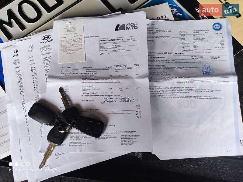 Внедорожник / Кроссовер Hyundai Tucson 2006 в Змиеве