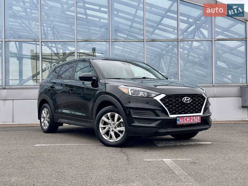 Hyundai Tucson 2020