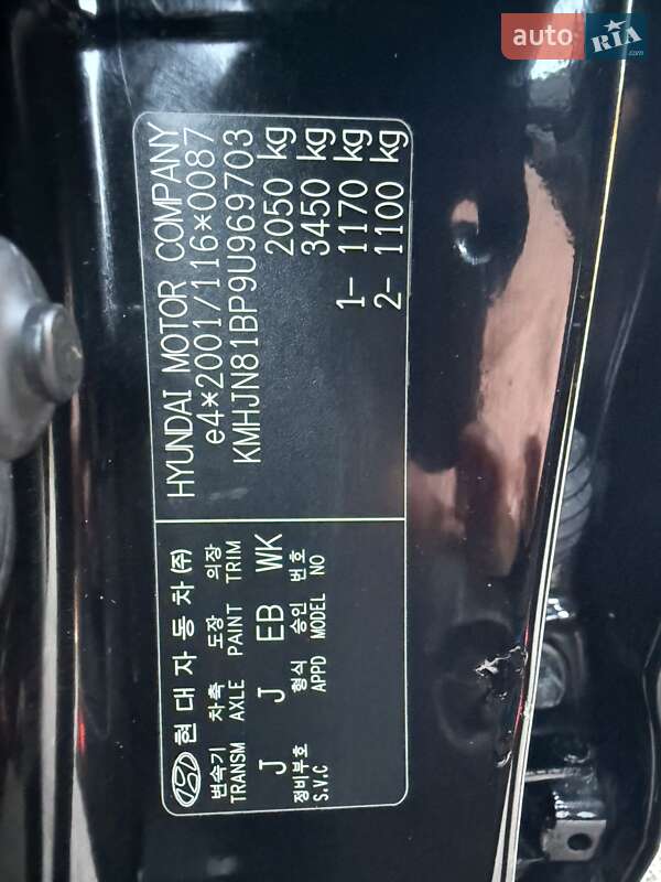 Позашляховик / Кросовер Hyundai Tucson 2009 в Гнівані