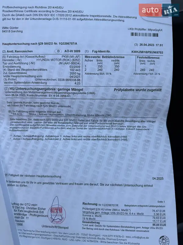 Позашляховик / Кросовер Hyundai Tucson 2009 в Гнівані документ