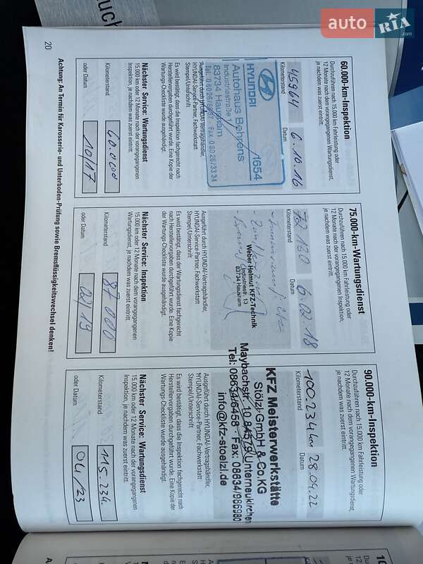 Позашляховик / Кросовер Hyundai Tucson 2009 в Гнівані