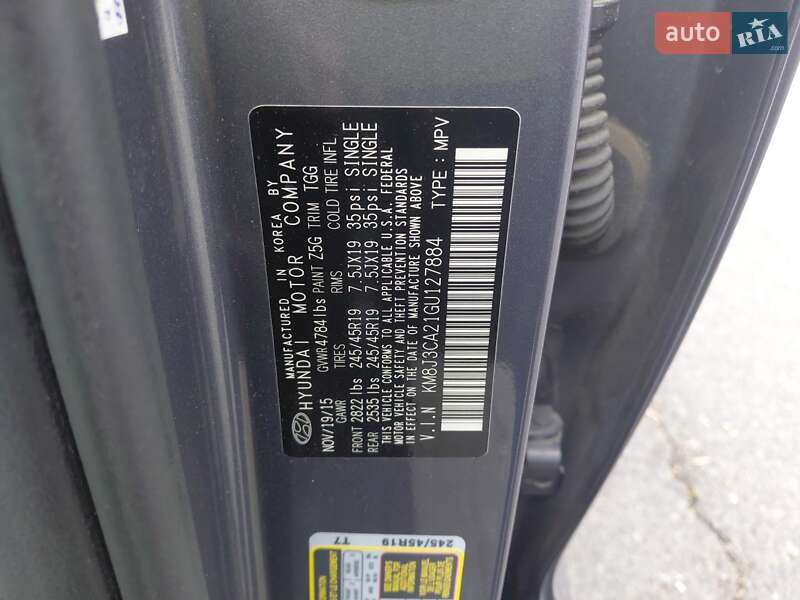 Позашляховик / Кросовер Hyundai Tucson 2015 в Полтаві