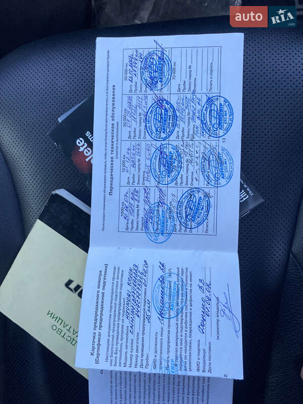 Внедорожник / Кроссовер Hyundai Tucson 2007 в Одессе фото 17 Внедорожник / Кроссовер Hyundai Tucson 2007 в Одессе