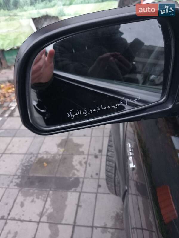 Внедорожник / Кроссовер Hyundai Tucson 2008 в Виннице