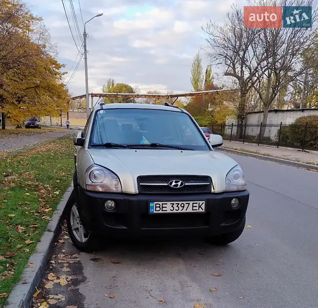 Hyundai Tucson