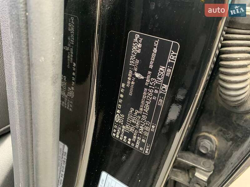 Внедорожник / Кроссовер Hyundai Tucson 2016 в Немирове