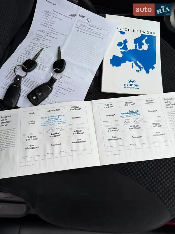 Внедорожник / Кроссовер Hyundai Tucson 2006 в Гайсине документ 3 фото Внедорожник / Кроссовер Hyundai Tucson 2006 в Гайсине документ