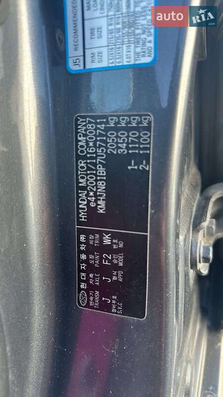 Внедорожник / Кроссовер Hyundai Tucson 2007 в Виннице фото 31 Внедорожник / Кроссовер Hyundai Tucson 2007 в Виннице