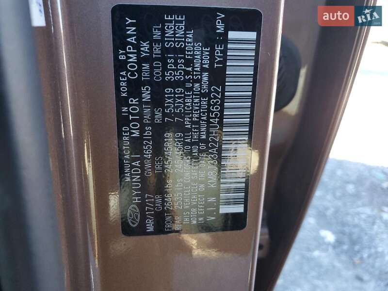 Внедорожник / Кроссовер Hyundai Tucson 2017 в Львове фото 13 Внедорожник / Кроссовер Hyundai Tucson 2017 в Львове