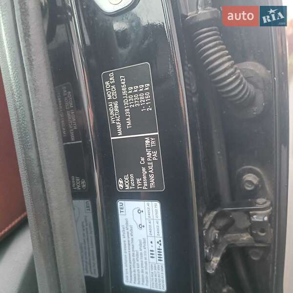 Внедорожник / Кроссовер Hyundai Tucson 2017 в Киеве фото 38 Внедорожник / Кроссовер Hyundai Tucson 2017 в Киеве