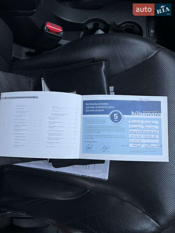 Внедорожник / Кроссовер Hyundai Tucson 2009 в Гайсине фото 49 Внедорожник / Кроссовер Hyundai Tucson 2009 в Гайсине