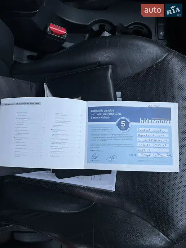 Внедорожник / Кроссовер Hyundai Tucson 2009 в Гайсине документ 2 фото Внедорожник / Кроссовер Hyundai Tucson 2009 в Гайсине документ