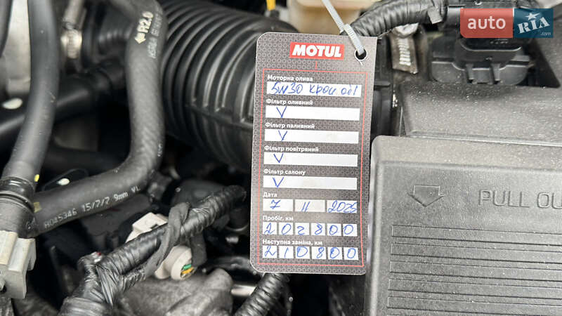 Внедорожник / Кроссовер Hyundai Tucson 2015 в Виннице фото 2 Внедорожник / Кроссовер Hyundai Tucson 2015 в Виннице