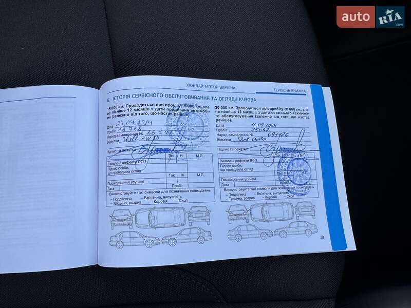 Внедорожник / Кроссовер Hyundai Tucson 2023 в Киеве