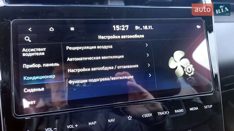 Внедорожник / Кроссовер Hyundai Tucson 2024 в Киеве