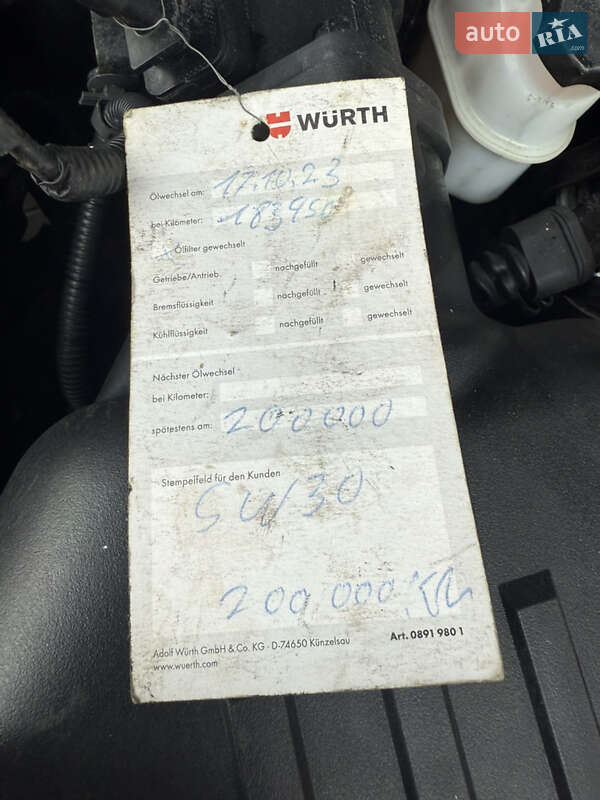 Позашляховик / Кросовер Hyundai Tucson 2009 в Полтаві