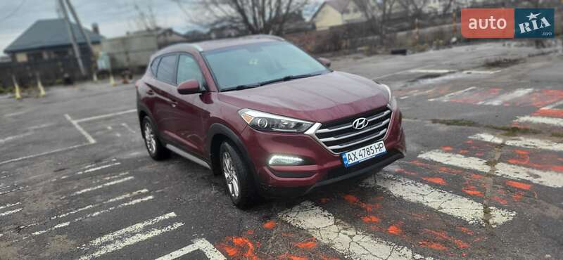 Hyundai Tucson 2017