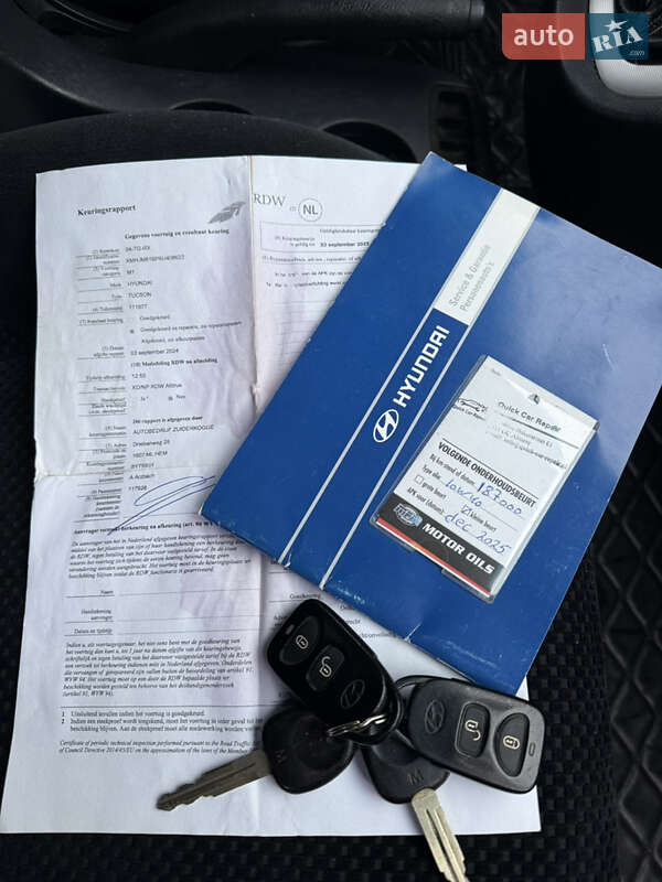 Внедорожник / Кроссовер Hyundai Tucson 2006 в Луцке