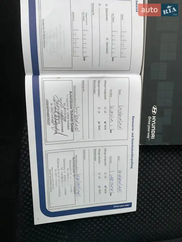 Позашляховик / Кросовер Hyundai Tucson 2010 в Харкові документ 2 фото Позашляховик / Кросовер Hyundai Tucson 2010 в Харкові документ