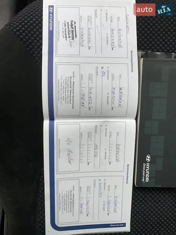 Позашляховик / Кросовер Hyundai Tucson 2010 в Харкові документ 4 фото Позашляховик / Кросовер Hyundai Tucson 2010 в Харкові документ